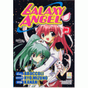 GALAXY ANGEL 2